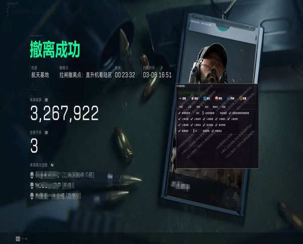 鼠鼠精英565build100